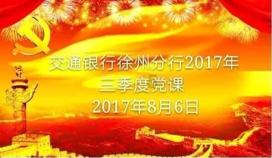 9170官方金沙入口